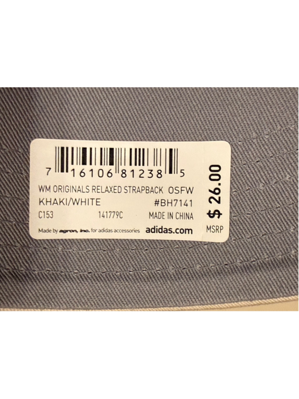 Adidas Originals Relaxed Strapback Hat BH7141 Khaki White Trefoil OSFM NWT - Picture 9 of 11
